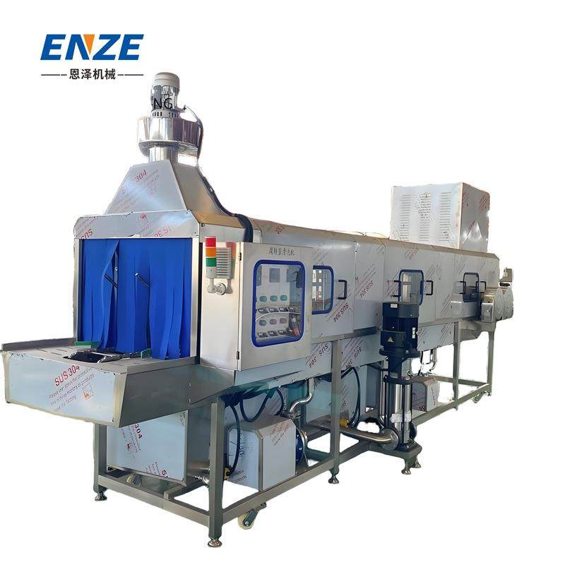 高压喷淋网眼篮筐清洗机净菜周转箱清洗烘干一体机果蔬洗筐机器,清洗/食品/商业设备,其他食品加工设备,淘宝优惠券,粉丝福利购,淘宝优惠卷