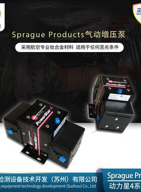 P45P410P434P464P4114P4203P4333S5P4S5动力星4液压泵