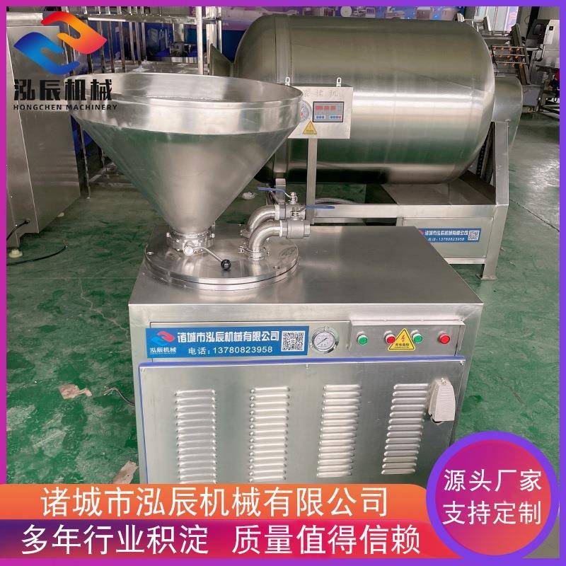 全自动连续式小型香肠机颗粒肠液压灌肠机腊肠全自动液压灌肠机