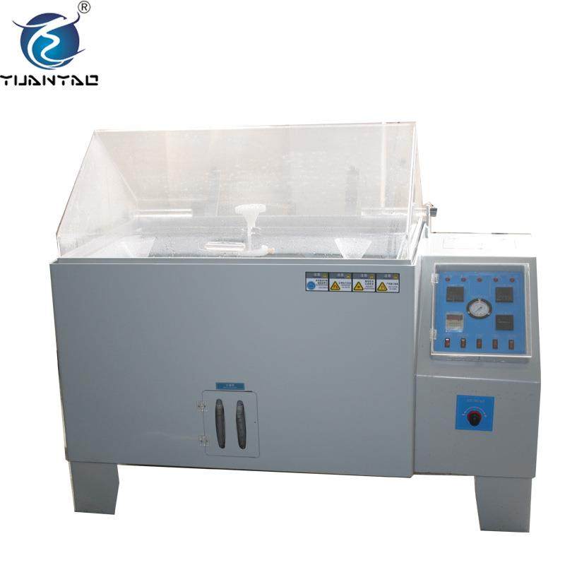 广东深圳盐雾试验机盐雾腐蚀试验箱小型盐雾试验机,工业油品/胶粘/化学/实验室用品,其他实验室设备,淘宝优惠券,粉丝福利购,淘宝优惠卷