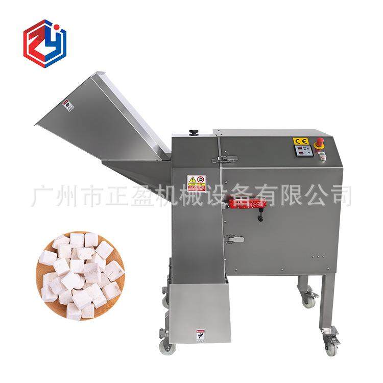 多功能预制菜果蔬切丁设备高速三维胡萝卜切粒冬瓜土豆切丁机,清洗/食品/商业设备,其他食品加工设备,淘宝优惠券,粉丝福利购,淘宝优惠卷