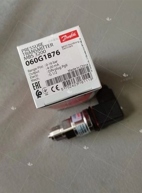 DNFOSS丹佛斯压力传感器 MBS3200 00G1875 00G187 00G1877