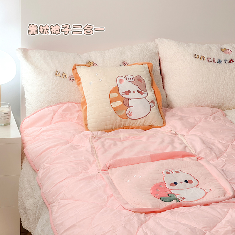 可爱乳胶两用抱枕被办公室加厚折叠午睡枕头毯子车载靠枕靠垫K