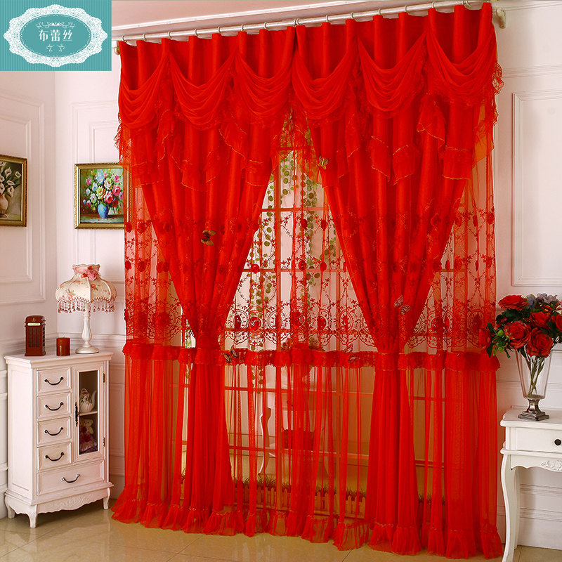 大红结婚绣花蕾丝喜庆婚房韩式窗帘双层客厅卧室飘窗温馨浪漫婚庆