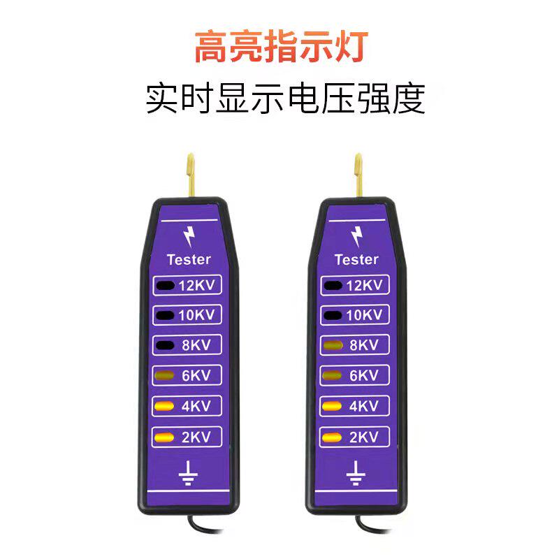 畜牧电子围栏全套系统测电压器高压测电笔12000伏测电脉冲测电压