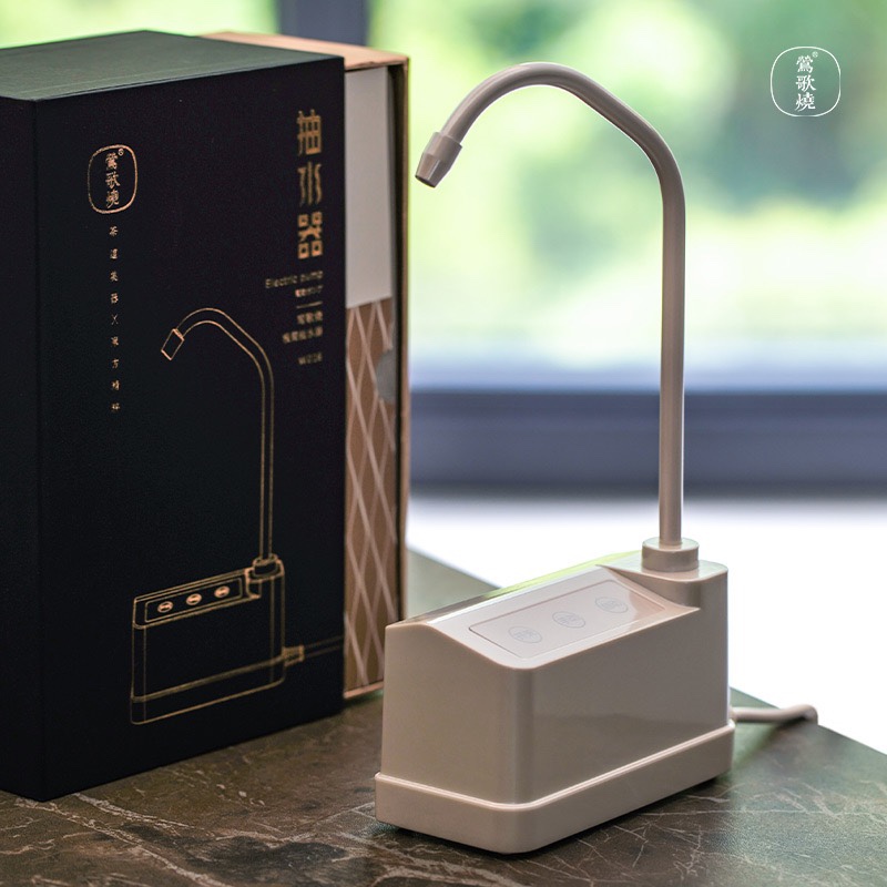 莺歌烧高端茶道上水器家用桶装水抽水器矿泉水电动饮水器吸水器