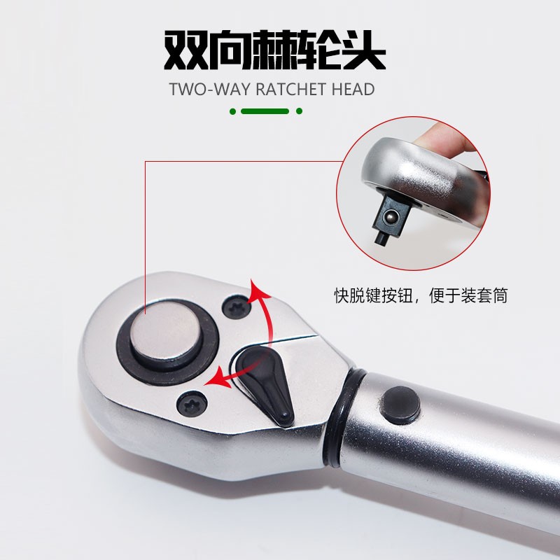 扭力扳手刻度可调式高精度预置式力矩扭矩公斤火花塞汽车维修组