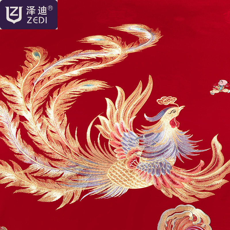 高档珍藏版结婚房1s长绒棉贡缎刺绣婚庆四件全棉陪嫁床上用品