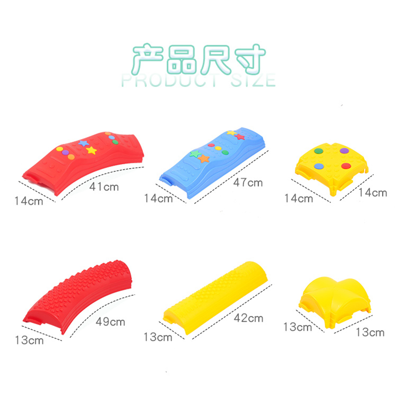 感统训练器材幼儿园脚踩触觉平衡板儿童独木桥室内平衡木家用