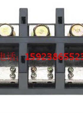 光亮FJ6/JHT-2503/2三相三线二表户三进六出大电流接线端子接线盒