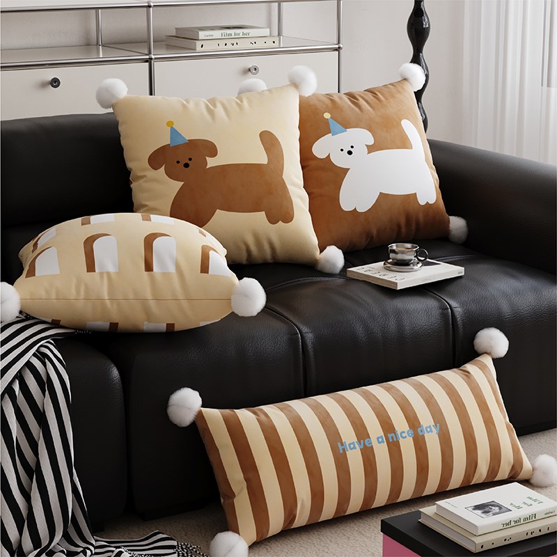 美拉德小狗奶油风抱枕客厅沙发抱枕靠枕床头大靠垫车用腰枕含芯