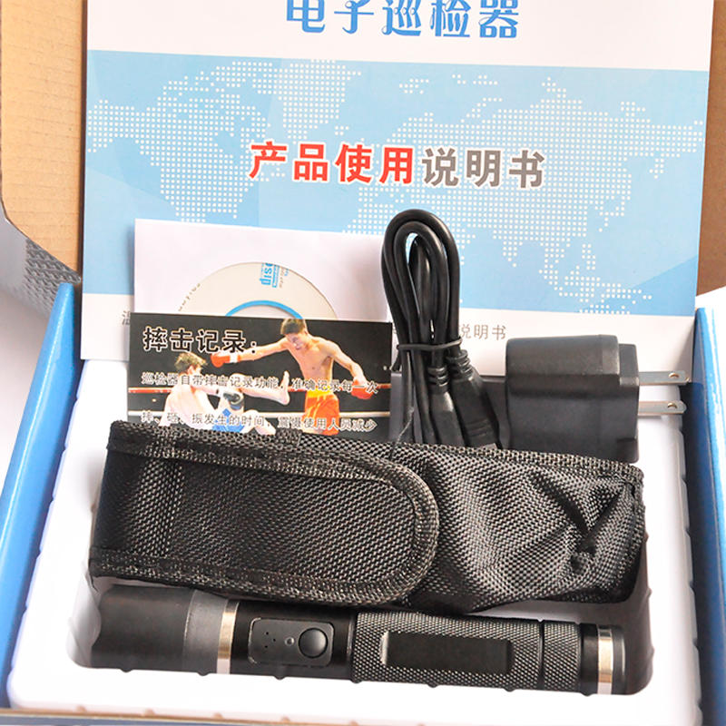 巡更棒保安巡更机智能巡更器巡检仪 物业打卡电子巡更系统打点器