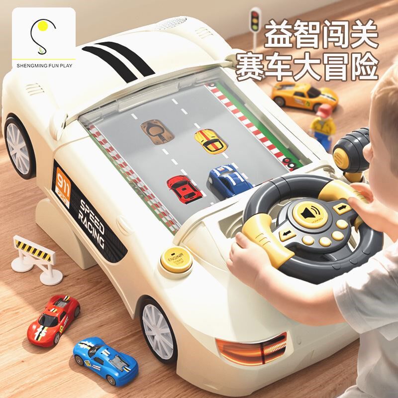 早教故事赛车闯关大冒险游戏机仿真多功能方向盘驾驶玩具儿童益智