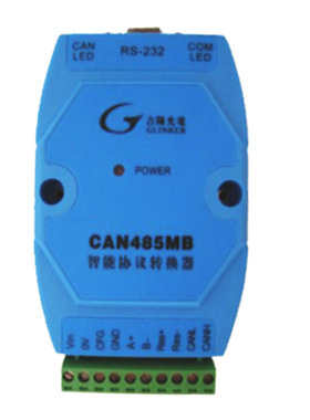 吉阳光电GY83 CN85MB CN总线协议转换器 CN转85 智能CN卡