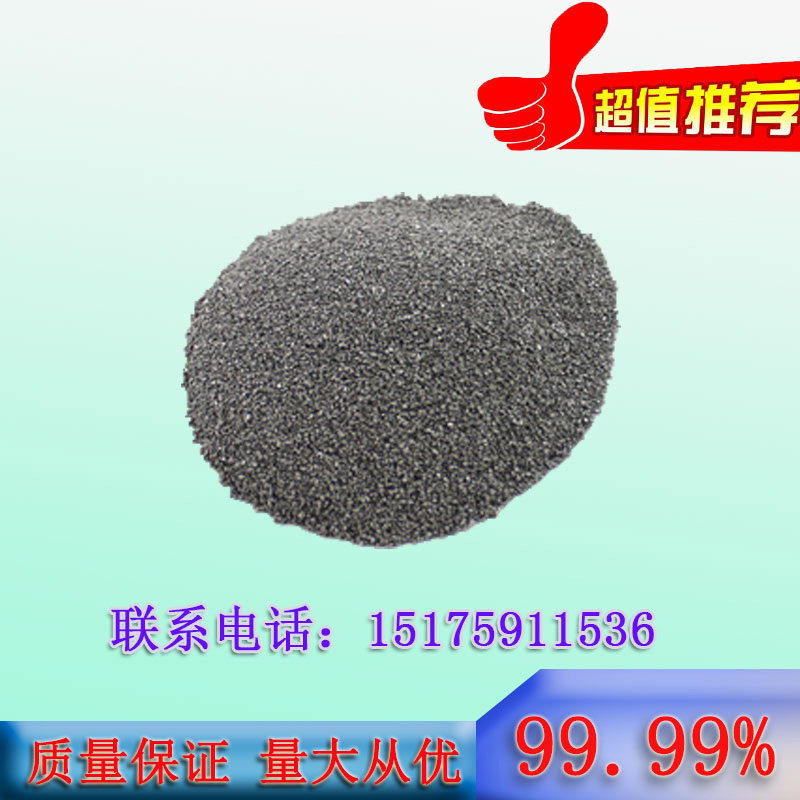 高纯钒粉 FeV50/80钒铁合金粉块状 金属钒铁末合金 钒铁粉