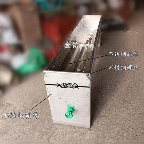 农业不锈钢施肥箱旋耕机配套 电动撒肥机 新款 拖拉机 后置施肥器