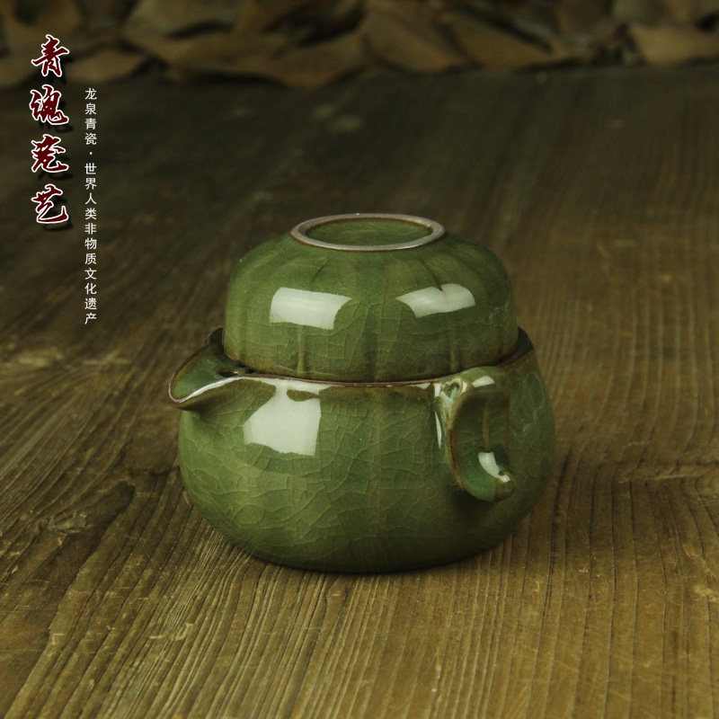 龙泉青瓷 铁胎玻璃釉快客旅行杯功夫茶具泡茶简便携壶一壶1杯茶道