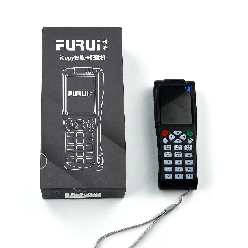 福睿icopyx10 门禁电梯卡复卡器 id/ic读写器 全加密解码配匙