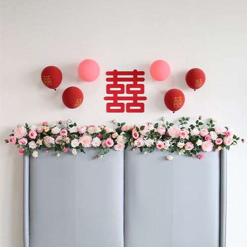 婚礼布置婚房卧室新房diy结婚床头背景装饰花红粉色仿真花艺摆件
