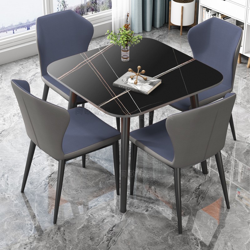 一桌四椅岩板洽谈桌椅现代简约接待会客阳台小方桌家用餐桌椅