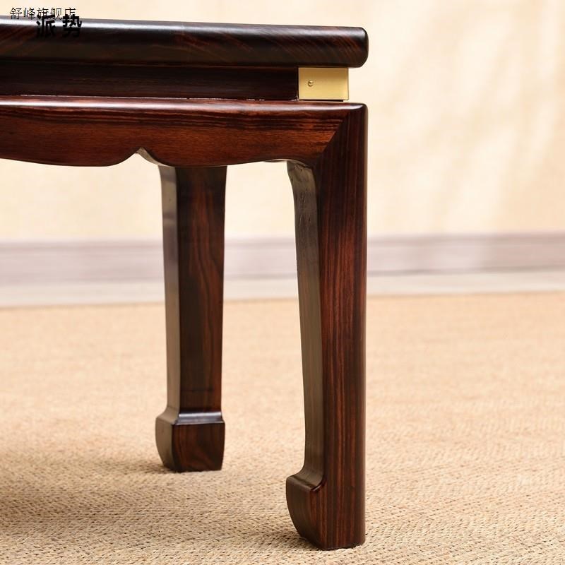 新款式沙发茶几小红木小方凳家用实木简约铜配护角小板凳矮凳