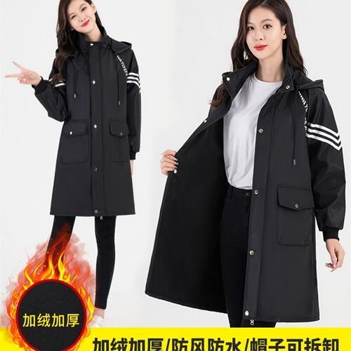 冬天罩衣女加绒加厚时尚搬货休闲工装款工厂油污防水干活穿的