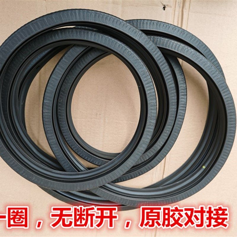 适配五菱荣光小卡车门密封圈门框密封条单排双排车身密封胶条原车