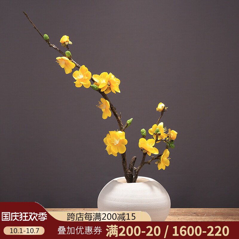 中式古典仿真腊梅花客厅花艺摆件室内装饰插花假花绢花干花梅花枝