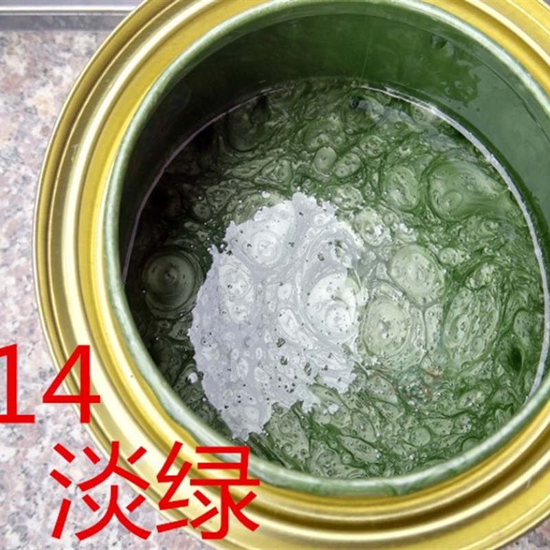 捷豹金属漆机器设备锤纹爆花油漆快干工艺花纹装饰防腐油漆