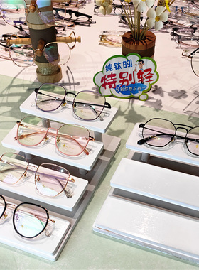 白色烤漆竹木眼镜架子展示架太阳镜陈列道具墨镜柜台装饰摆件阶梯