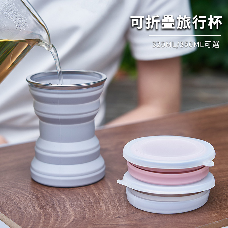 折叠漱口杯子刷牙杯旅游洗漱套装便携式用品牙刷盒旅行一次性牙具