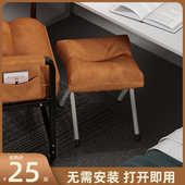 小凳子搁脚凳矮凳脚踏办公室桌下放脚午睡午休沙发搭脚凳换鞋 凳