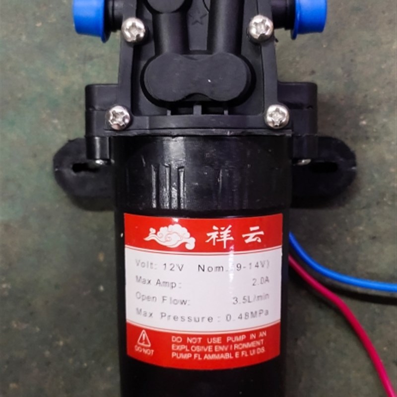 祥云农用揹负式伏电动喷雾器水泵增压泵隔膜泵配件水泵