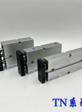 双轴双杆气缸TN-16*10*15X20*25X30X40X50X75X100X125X150X300-S