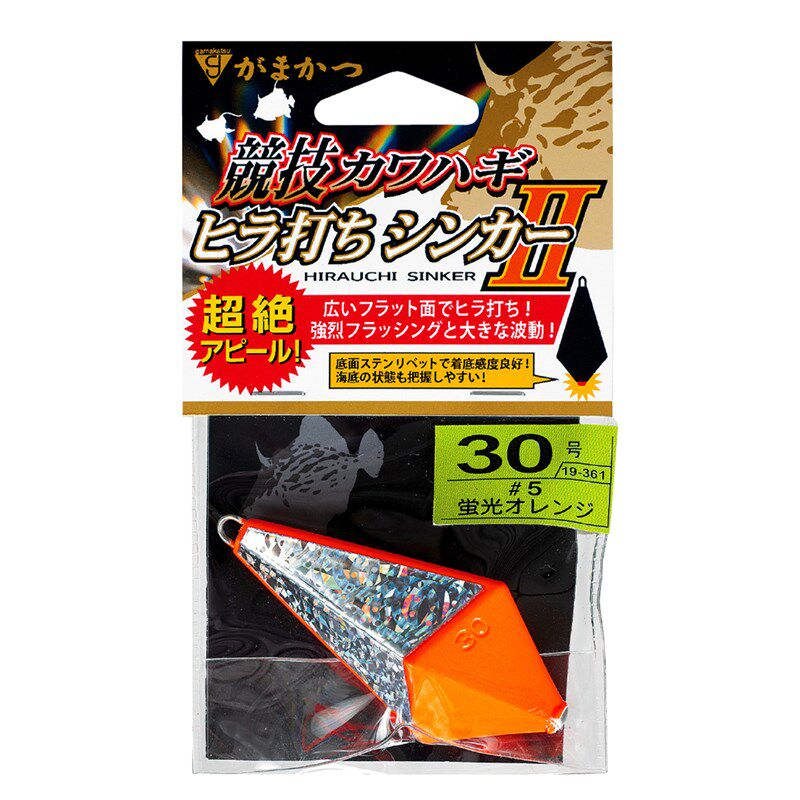 伽玛卡兹船钓马面鲀扒皮鱼剥皮鱼夜光铅坠集鱼诱鱼海钓串钩配件