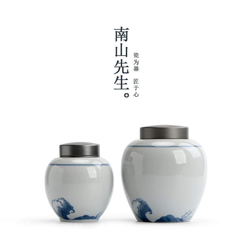 南山先生 听海圆玉茶叶罐陶瓷家用存储密封罐子防潮茶仓茶道配件