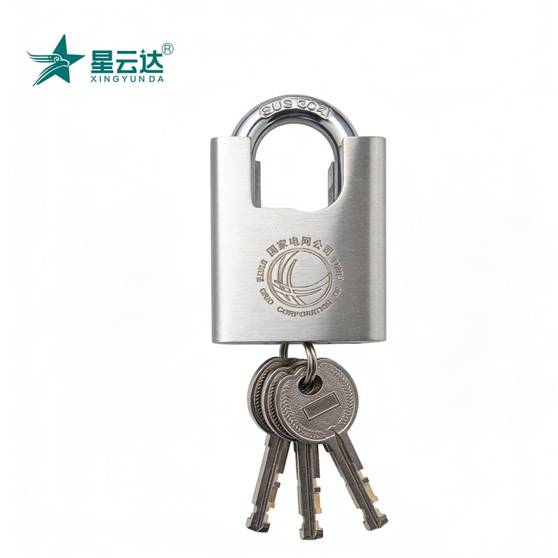 XYD-SJ17 40mm包梁叶片不锈钢锁 (计价单位:把) 银色