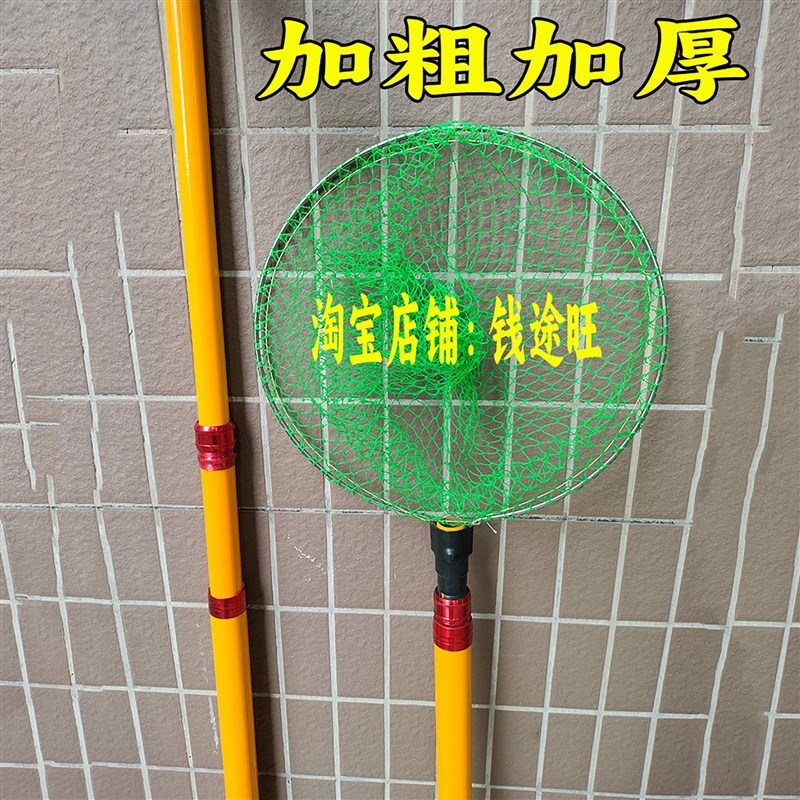 非玻璃钢绝缘收缩打捞伸缩杆抄网双杆特硬加厚单竿一体配套超网杆