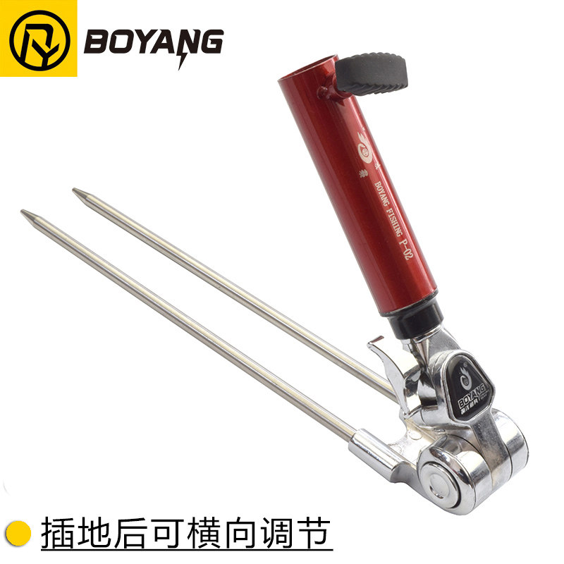 渤洋拐角插地单摆炮台不锈钢万向支架杆後座可横向摆动拐弯地插 - 实物图