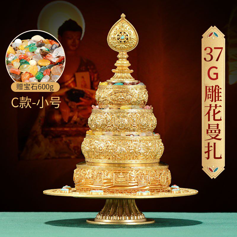 慧宝曼扎盘铜八吉祥雕花用品曼扎宝石曼茶罗曼扎桌面修盘