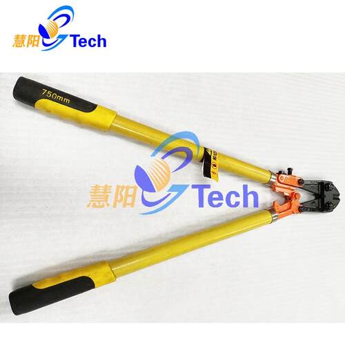 汽车拆解报废拆车厂绝缘大力剪高压绝缘辅助工具验收绝缘剪