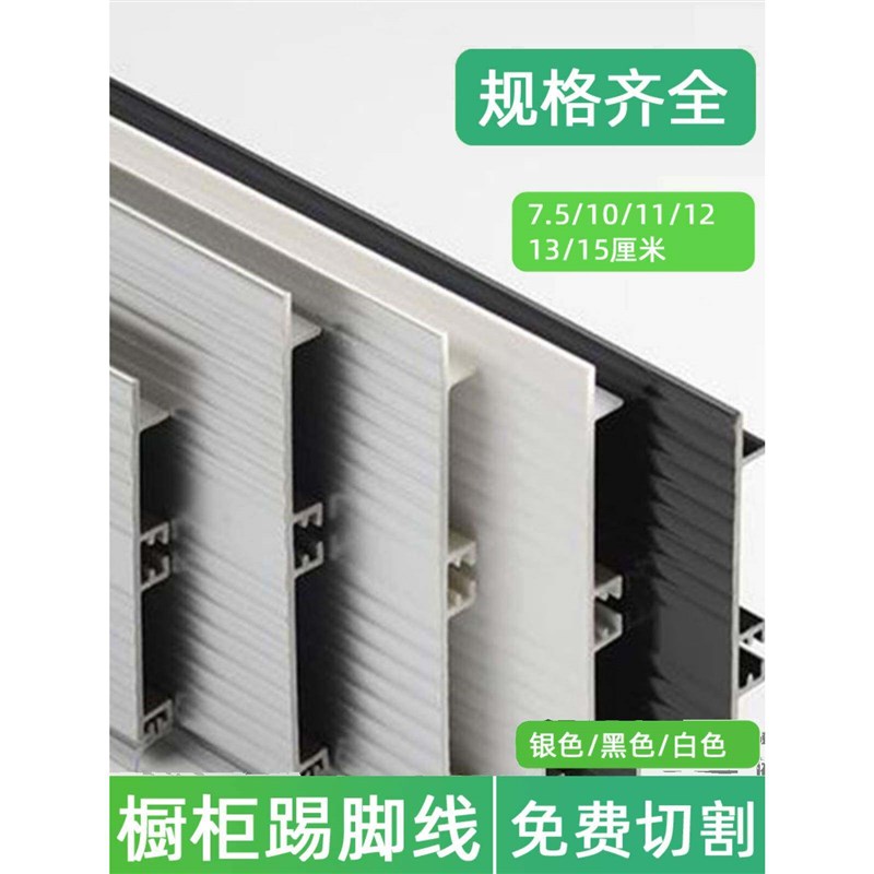 体外循环心脏手术