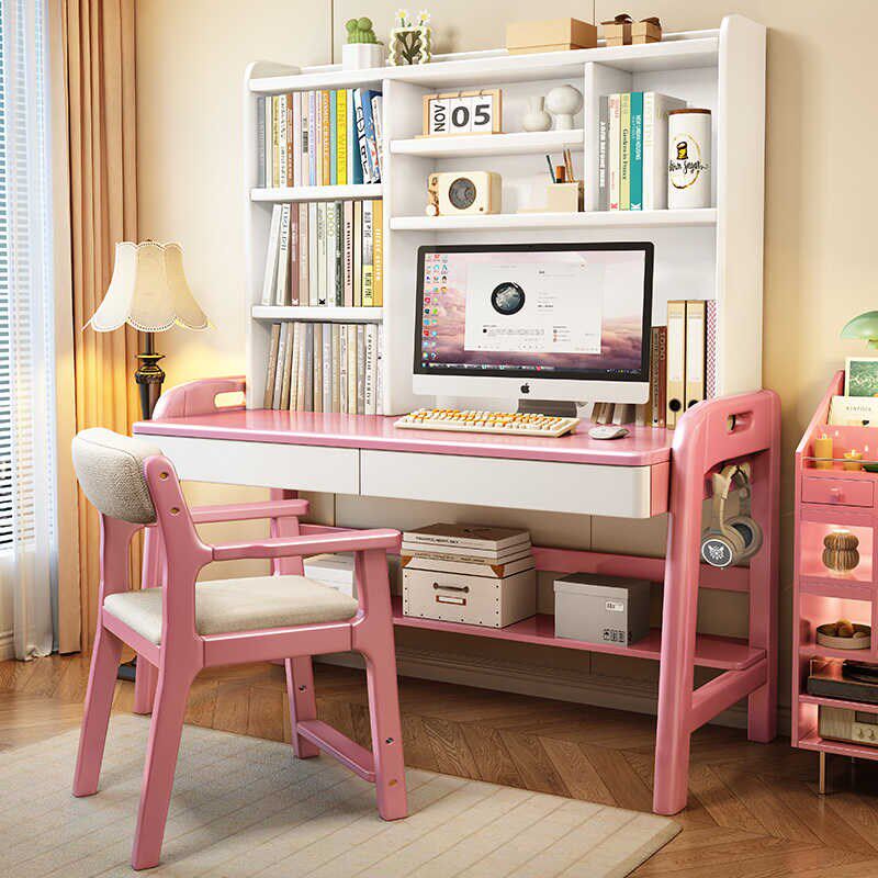 儿童书桌全实木学生写字桌椅粉色升降学习桌书架一体电脑桌小户型