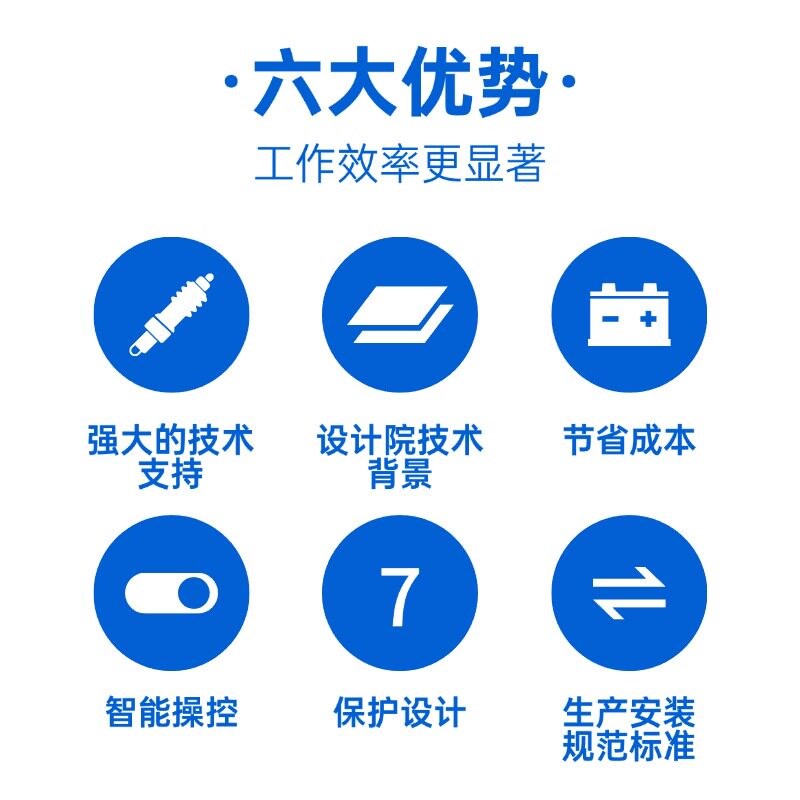 德系进口高原酒店供氧制氧机化工制氧设备高浓度氧气发生器工业制