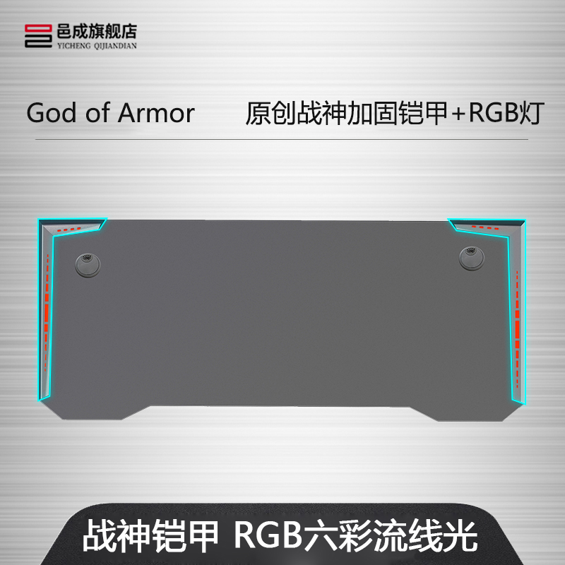 电脑桌台式电竞桌椅装游戏用可放主机家用卧室学公大书桌子