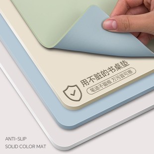 护眼航天硅儿童专用书桌垫学生课桌桌垫护眼写字台桌面保护垫桌布