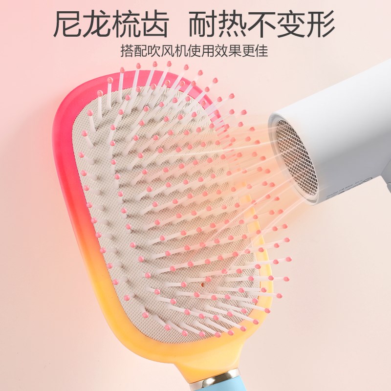 梳子女士头部头皮长发卷发梳气垫按摩梳彩色少女款气囊造型梳