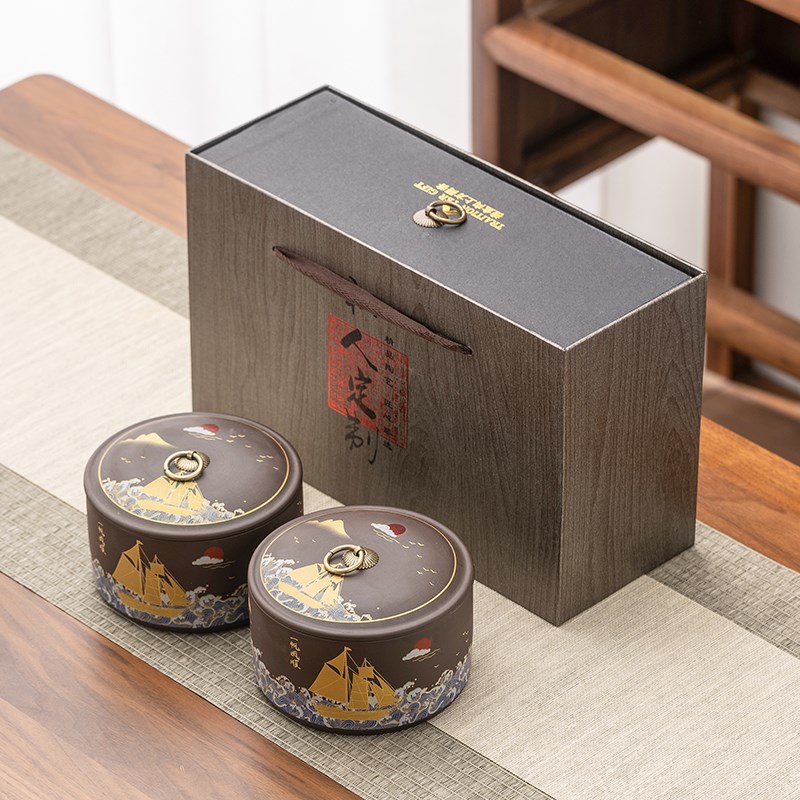 复古紫砂茶叶罐礼盒高档红茶普洱六堡茶半斤装茶叶包装盒空盒定制