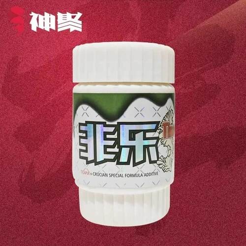 山西神聚非乐千里香钓鱼黑坑鱼塘罗非鲫鱼鲤鱼饵料青睐添加剂
