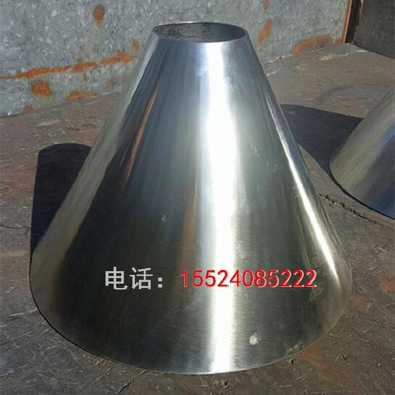 埋弧焊上方下圆异型管定做支撑座碳钢变径锥管卷圆圆桶加工锥桶。